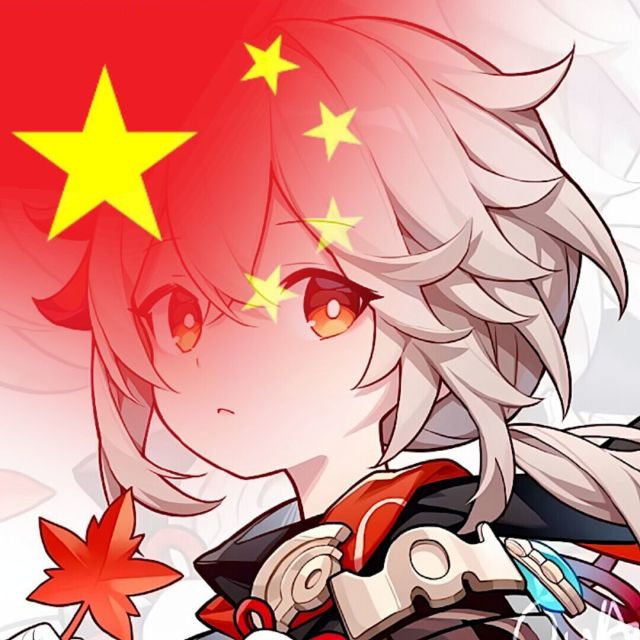 客户1